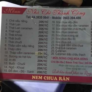 Thực đơn- Ăn vặt Nhà Chè Thành Công