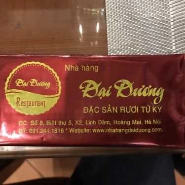 Tổng hợp- Nhà Hàng Đại Dương - Hải Sản & Đặc Sản Rươi Tứ Kỳ