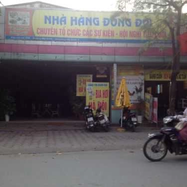 Không gian- Nhà Hàng Đồng Đội - Bia Hơi & Tiệc Cưới