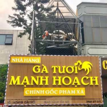 Không gian- Nhà Hàng Gà Tươi Mạnh Hoạch Chính Gốc Phạm Xá - Hoàng Cầu