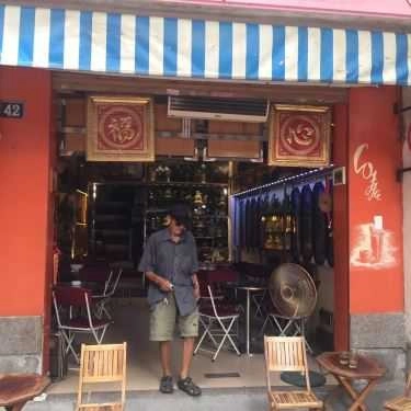 Tổng hợp- Nhân Cafe - Nguyễn Khắc Hiếu