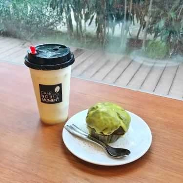 Món ăn- Noble Moment Cafe - Keangnam Landmark