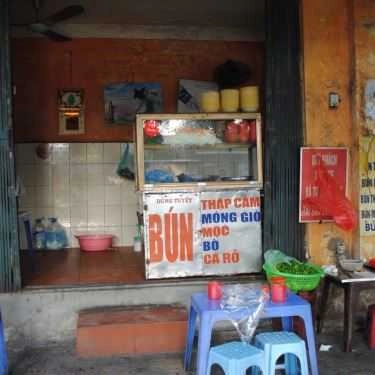 Không gian- Ăn vặt Thanh Xuân - Nộm Bò Khô & Bánh Bột Lọc