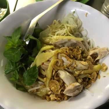 Món ăn- Ăn vặt Nộm Gà & Phở Trộn - Lãn Ông