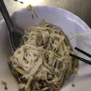 Món ăn- Ăn vặt Nộm Gà & Phở Trộn - Lãn Ông