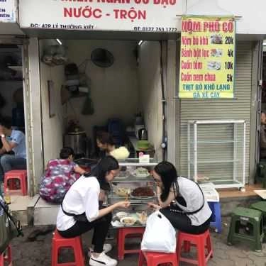 Tổng hợp- Ăn vặt Nộm Phố Cổ & Thịt Bò Khô - Lý Thường Kiệt