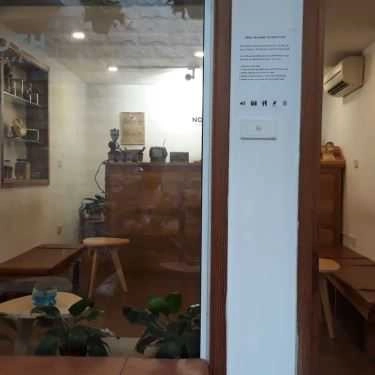 Tổng hợp- Noth Cafe