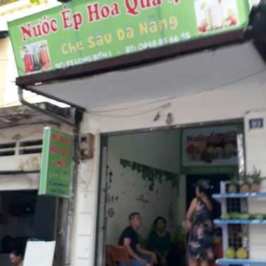 Tổng hợp- Ăn vặt Nước Ép Hoa Quả & Chè Sầu Đà Nẵng - Long Biên 1