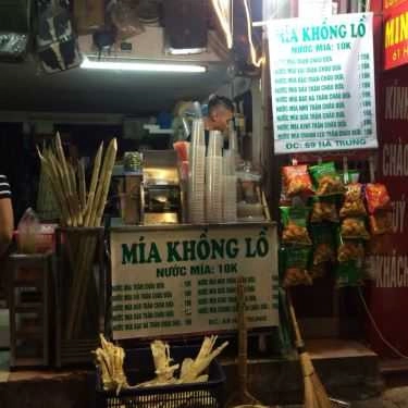 Thực đơn- Ăn vặt Nam Mía Khổng Lồ - Hà Trung