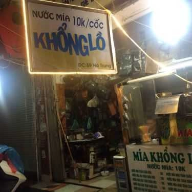 Thực đơn- Ăn vặt Nam Mía Khổng Lồ - Hà Trung
