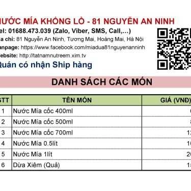 Thực đơn- Ăn vặt Nước Mía Khổng Lồ - Nguyễn An Ninh