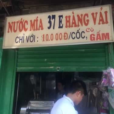 Tổng hợp- Ăn vặt Nước Mía Trân Châu - Hàng Vải