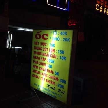 Thực đơn- Ăn vặt Ốc 62