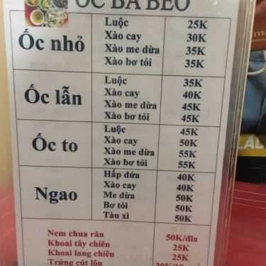 Thực đơn- Ăn vặt Ốc Ba Béo