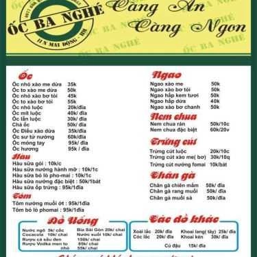 Thực đơn- Ăn vặt Ốc Ba Nghé - Nguyễn An Ninh