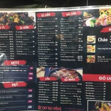 Thực đơn- Ăn vặt Ốc Cay Đại Hồng - Trần Huy Liệu