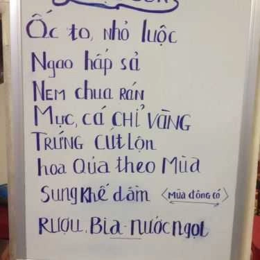 Thực đơn- Ăn vặt Hằng Dung - Ốc Nóng