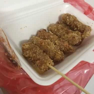 Món ăn- Hương Hà - Ốc & Đồ Ăn Vặt