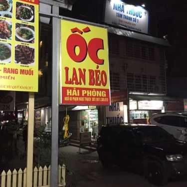 Tổng hợp- Ăn vặt Lan Béo - Ốc Hải Phòng