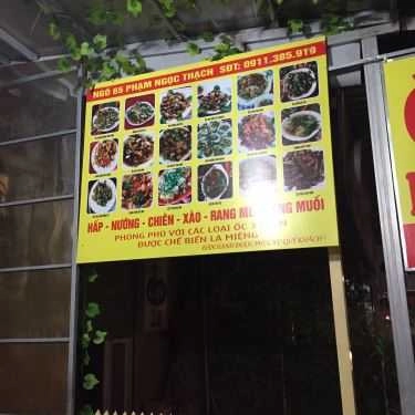 Tổng hợp- Ăn vặt Lan Béo - Ốc Hải Phòng