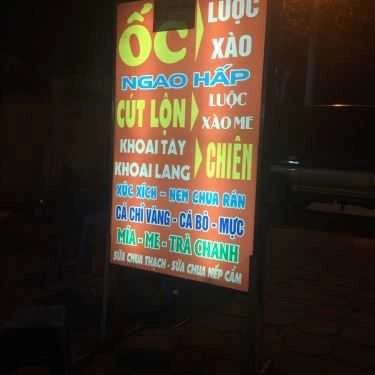 Thực đơn- Ốc Luộc, Ngao Hấp & Ăn Vặt - Nguyễn Ngọc Vũ