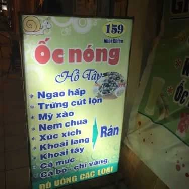 Không gian- Ăn vặt Ốc Nóng Hồ Tây