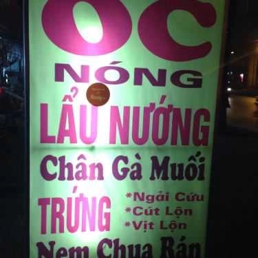 Tổng hợp- Ăn vặt Tú Anh - Ốc Nóng & Lẩu Nướng