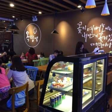 Tổng hợp- Cafe Okbingsul - Mipec Long Biên