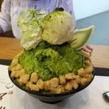 Tổng hợp- Cafe Okbingsul - Mipec Tower