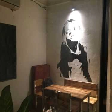 Tổng hợp- Olaf Cafe - Nguyễn Đình Thi