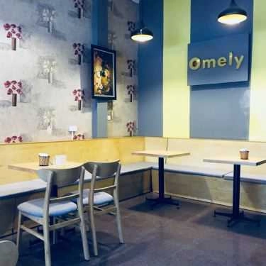 Không gian- Omely Cafe - Ngụy Như Kon Tum