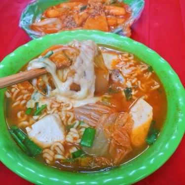 Món ăn- Ăn vặt Oppa Tokbokki
