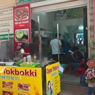 Tổng hợp- Ăn vặt Oppa Tokbokki