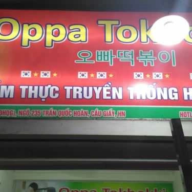 Tổng hợp- Ăn vặt Oppa Tokbokki