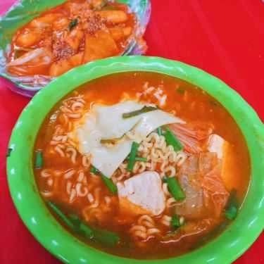 Tổng hợp- Ăn vặt Oppa Tokbokki