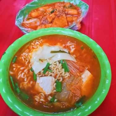 Món ăn- Ăn vặt Oppa Tokbokki