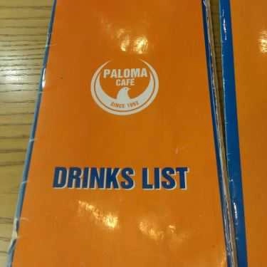 Thực đơn- Paloma Cafe - Vincom Center Nguyễn Chí Thanh