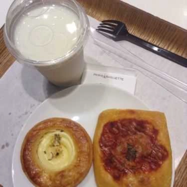 Tổng hợp- Cafe Paris Baguette - Hoàng Đạo Thúy
