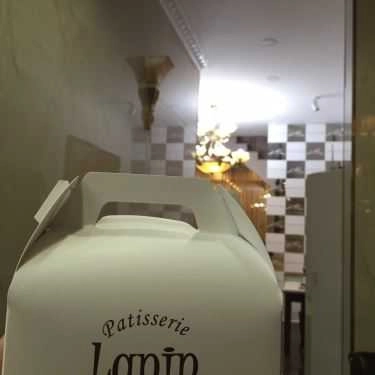 Tổng hợp- Patisserie Lapin - Cafe Bánh Ngọt Lapin