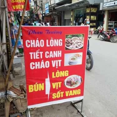 Tổng hợp- Ăn vặt Phan Trường - Cháo Lòng, Bún Lòng & Cơm Rang