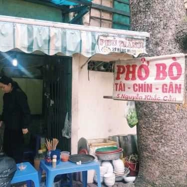 Không gian- Ăn vặt Phở Bò & Bún Riêu - Nguyễn Khắc Cần