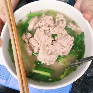 Món ăn- Ăn vặt Phở Bò - Cầu Gỗ