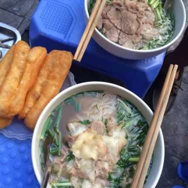 Món ăn- Ăn vặt Phở Bò - Cầu Gỗ