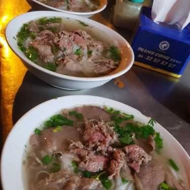 Món ăn- Ăn vặt Phở Bò & Gà - Ngõ Hòa Bình 1