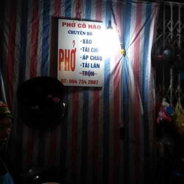 Thực đơn- Ăn vặt Phở Cô Hào - Hàng Thiếc
