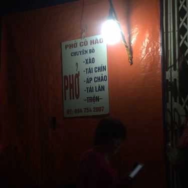 Thực đơn- Ăn vặt Phở Cô Hào - Hàng Thiếc