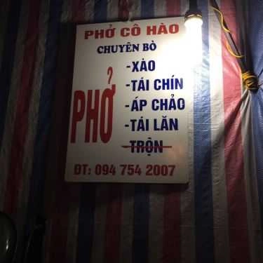 Thực đơn- Ăn vặt Phở Cô Hào - Hàng Thiếc