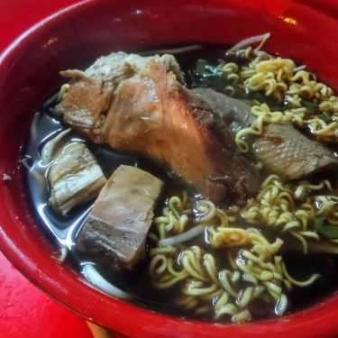 Món ăn- Ăn vặt Mì Gà Tần - Hàng Bồ