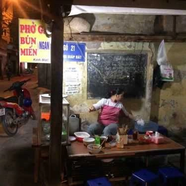 Không gian- Ăn vặt Phở Gà & Bún Miến Ngan - Giáp Bát