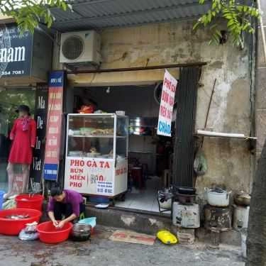 Tổng hợp- Ăn vặt Bún Miến Ngan & Phở Gà Ta - Trung Kính